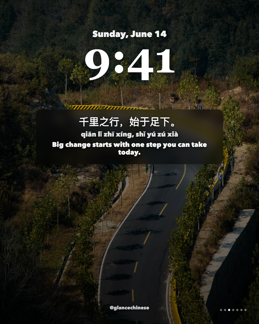 Glance proverb lock screen about taking the first step
