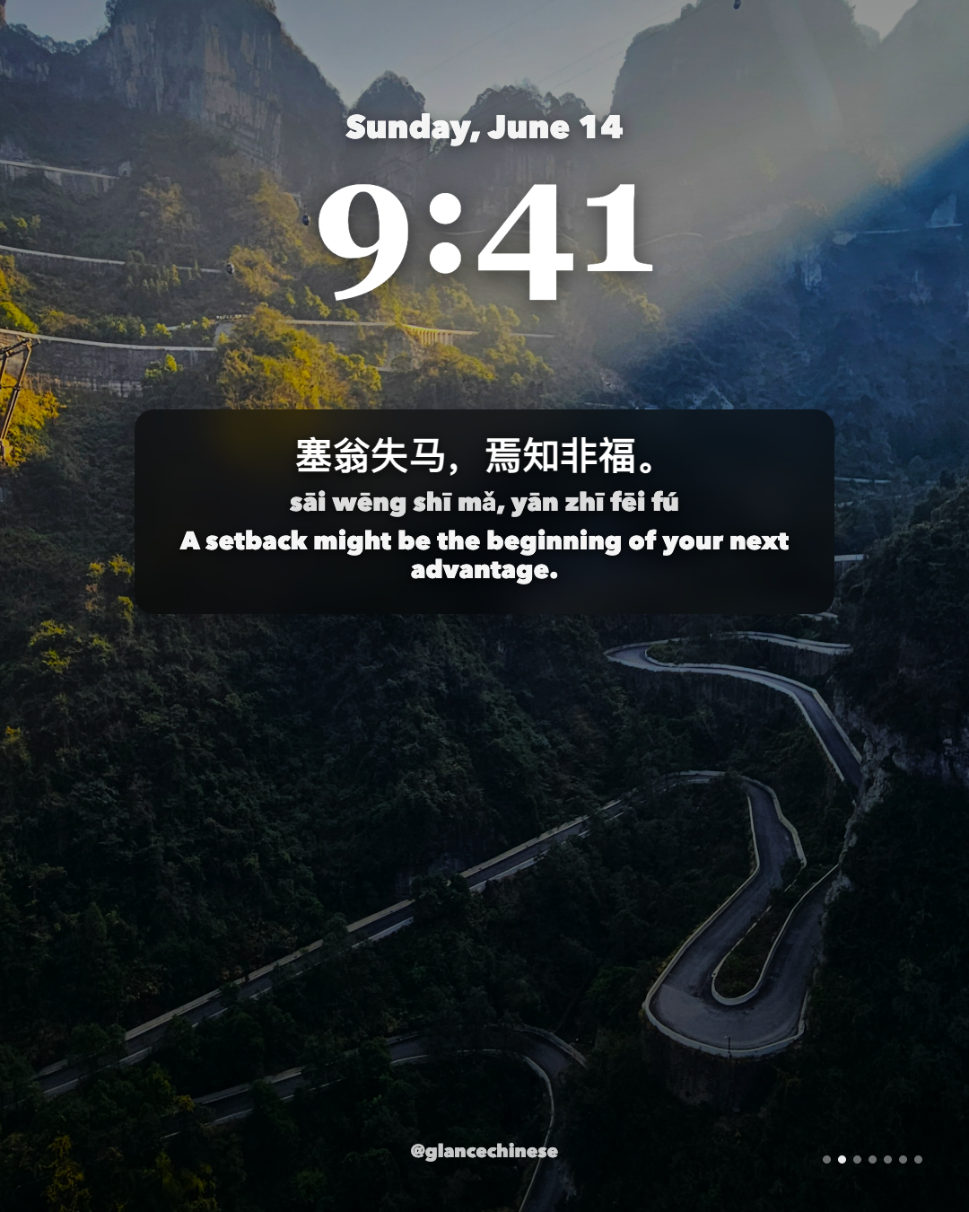Glance proverb lock screen about setbacks becoming advantages